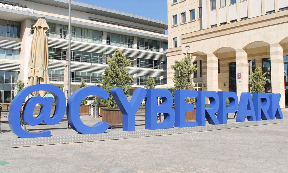 Bilkent Cyberpark Ankara kampüsü